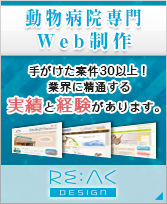 a@z[y[WEwebTCg RE:AC DESIGN