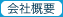 ЊTv
