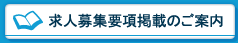 Sҗl