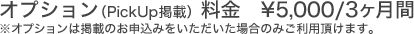 IvV